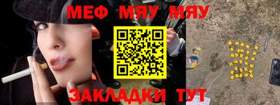 марки nbome Заводоуковск