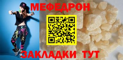 дмт Заволжье