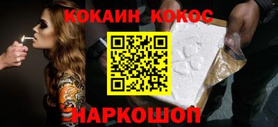 дмт Заволжье