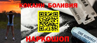 мдпв Жуковский