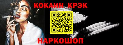 мдпв Жуковский