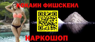 дмт Заволжье