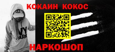 дмт Заволжье