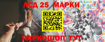 дмт Заволжье