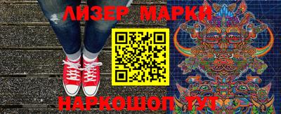 дмт Заволжье