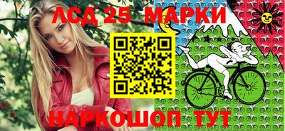 мдпв Жуковский