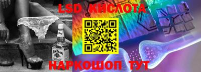 мдпв Жуковский