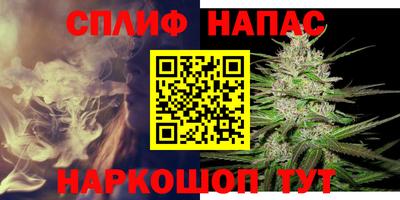 марки nbome Заводоуковск