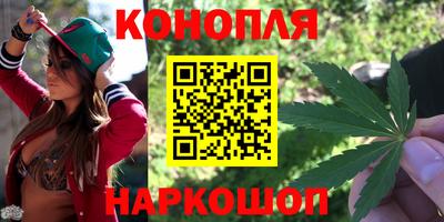 марки nbome Заводоуковск