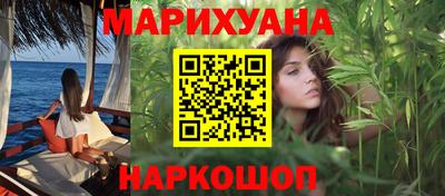 дмт Заволжье