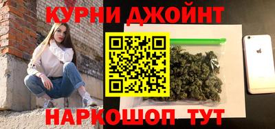 дмт Заволжье