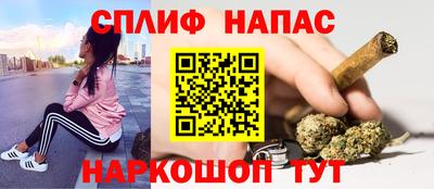марки nbome Заводоуковск