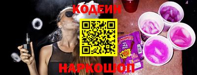 дмт Заволжье