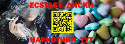 дмт Заволжье