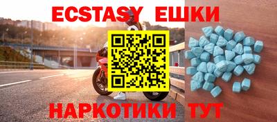 мдпв Жуковский
