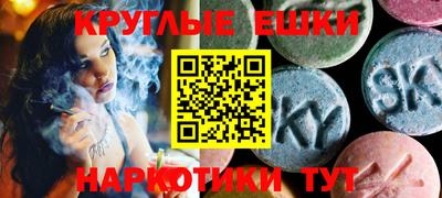 дмт Заволжье