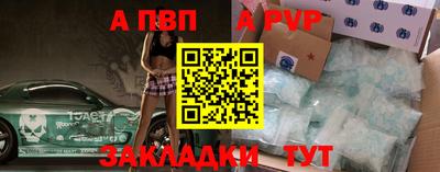дмт Заволжье