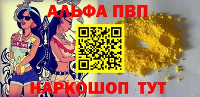 мдпв Жуковский