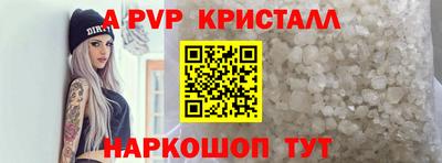 марки nbome Заводоуковск