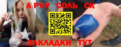 марки nbome Заводоуковск