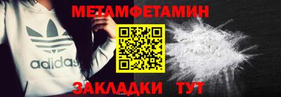 дмт Заволжье