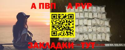 марки nbome Заводоуковск