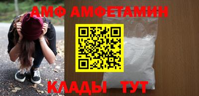 дмт Заволжье