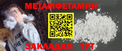 мдпв Жуковский