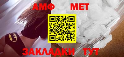марки nbome Заводоуковск