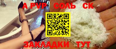 дмт Заволжье