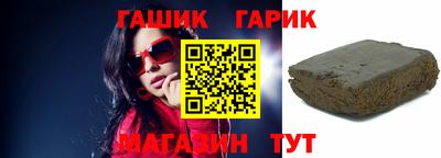 мдпв Жуковский