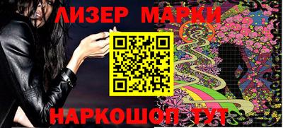 мдпв Жуковский