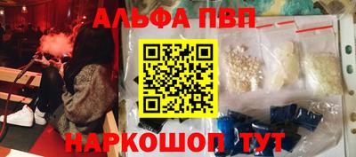 дмт Заволжье