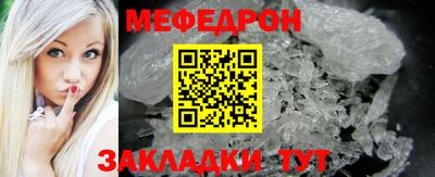 мдпв Жуковский