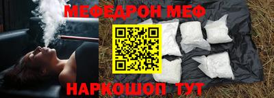 мдпв Жуковский