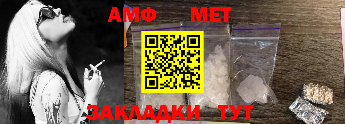 Кокаин Дальнегорск